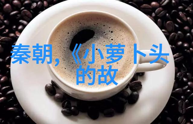 神话故事免费古老传说中的奇幻旅程