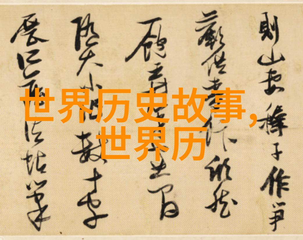 残酷王爷的弃妃 - 冷宫里的逆袭一位被遗忘的妃子的复仇之路