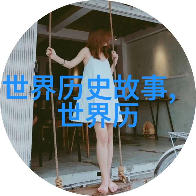 英雄永恒黄继光的英勇事迹