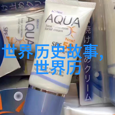 神秘的暗影与古老的咒语探索刺客魔传世界
