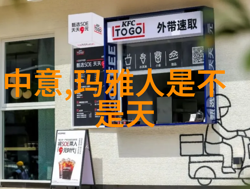 宋美龄与蒋介石不合葬的故事揭秘中国近代史上的爱情与权力交织