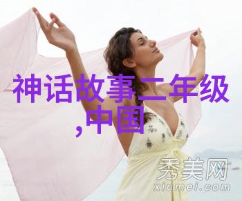 赵括历史上的项羽之敌