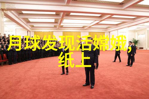 探秘古迹穿越时空的历史旅程