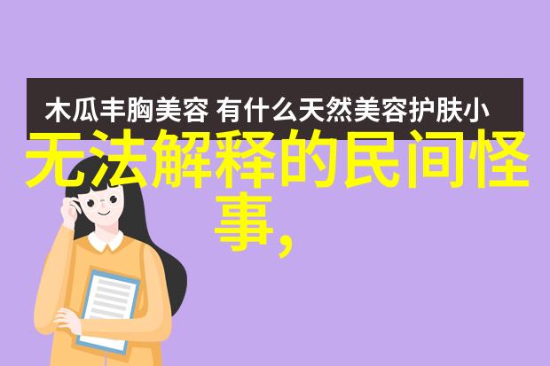 我是歌手第二季免费版国内哪位实力女歌手能入围中国唱功前100名