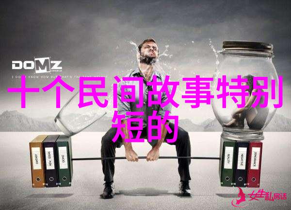 重生之糟糠之妻逆袭的爱与恨