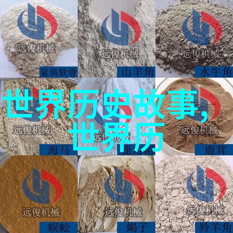 云中歌阎存文