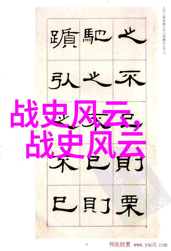 简短的神话故事30字我亲眼见证了那只勇敢的小狐狸如何战胜了恶狼