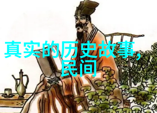 杨坚是隋朝的开国皇帝不能叫太祖寄意寒星荃不察我以我血荐轩辕