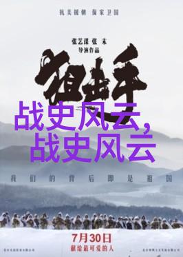 嫦娥乳液狂飙月亮下的时尚追逐