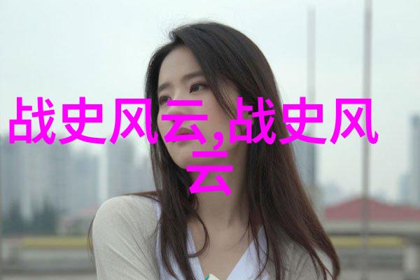 豫剧旦行演员朱巧云古装戏彩飞扬电影全集映现其舞台魅力