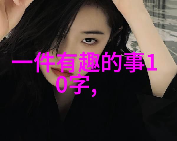 中国具有代表性的历史事件我国最震撼的十大变革从帝制到共和国