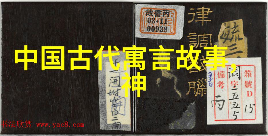 历史歌颂-诵读千年二十四朝代的韵律时光
