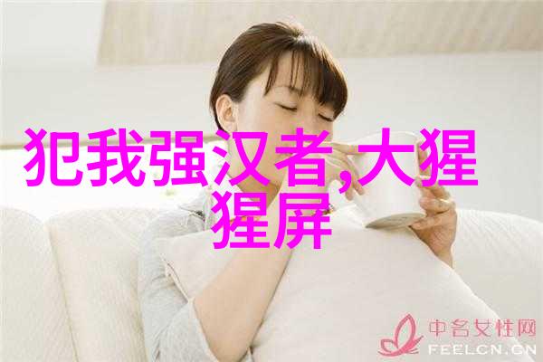 时代的裂痕