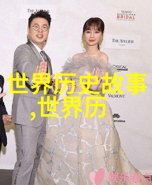 迷情娇妻第104章阅读都市情感爱情婚姻甜蜜纠葛
