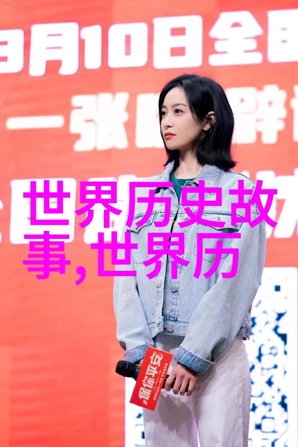 硫磺岛的最后一日