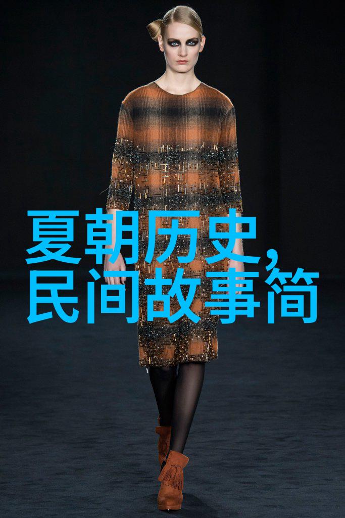 睡美人和千年树立满头金发的秘密