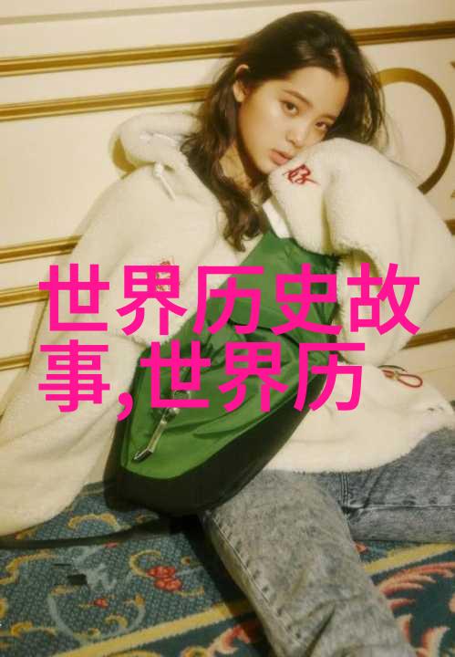 心灵深处的抚慰缓慢而有力的往里挺送的艺术探索