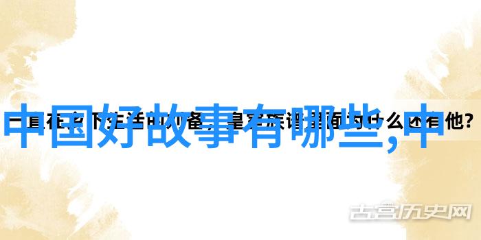 巨星隐退网友翻旧消息揭秘明星真实身份