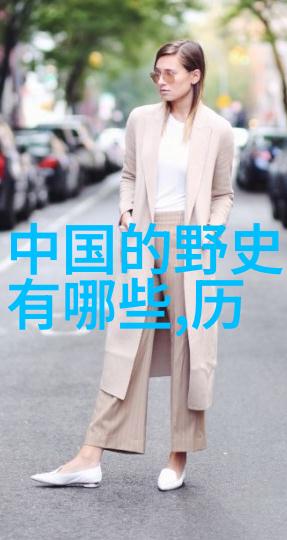 五彩斑斓的羽毛球二年级探索鸟类世界的神话故事