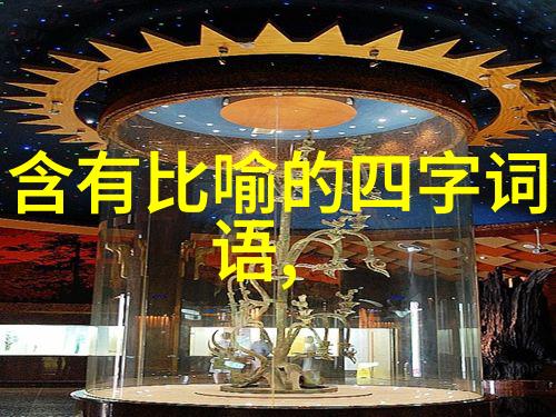 乌鸦喝水的故事记得那天我在树上看到的奇妙景象