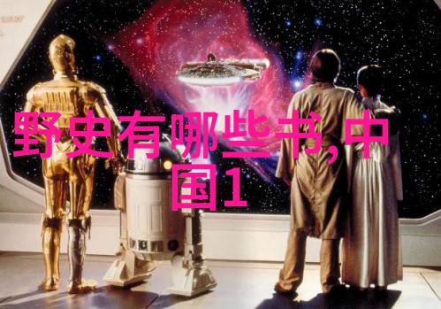 难道不是八仙斗花龙让后人传颂千古