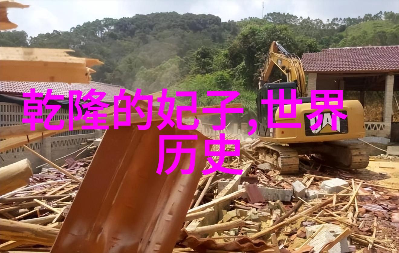 穿越时空的经典传说探索中国民间故事的深邃魅力