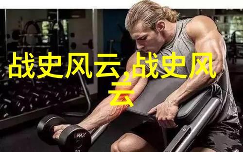 潮水老狼音乐风格19岁最强rapper潮水老狼的独特音乐风格