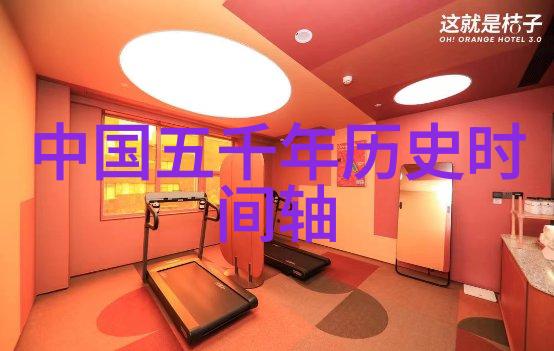 论中国五千年文明史上的英雄人物与他们的小说化过程