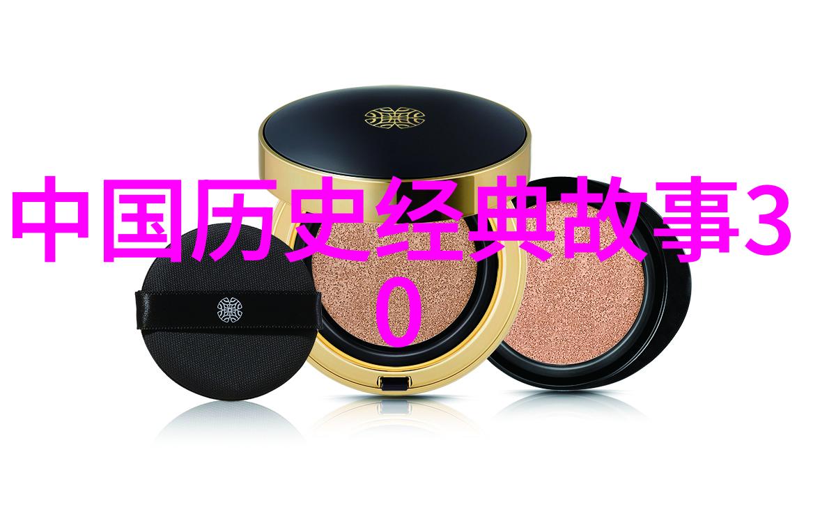 历史的长河时光中的英雄与传奇
