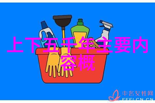 古代传说中的奇迹与英雄20个神话故事的探秘神话故事古代民间传说奇幻冒险英雄传奇