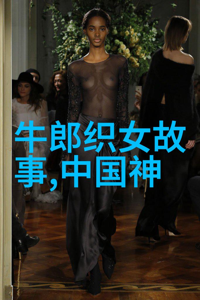 黄梅戏女驸马韩再芬