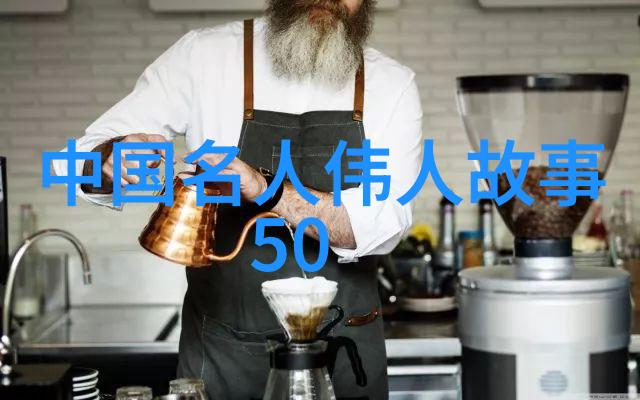 吴红军黄梅戏生行演员在社会舞台上绚烂展开花的魅力
