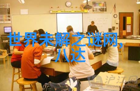 星际穿越者的呼唤追逐气流的奇迹之旅