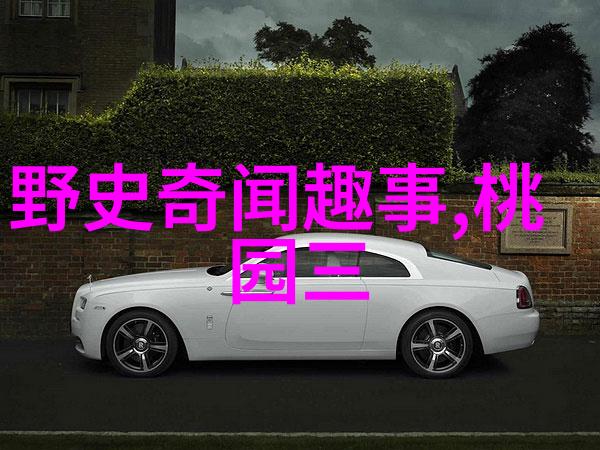 王梦溪 1.08我和王梦溪的那场不完美的约会