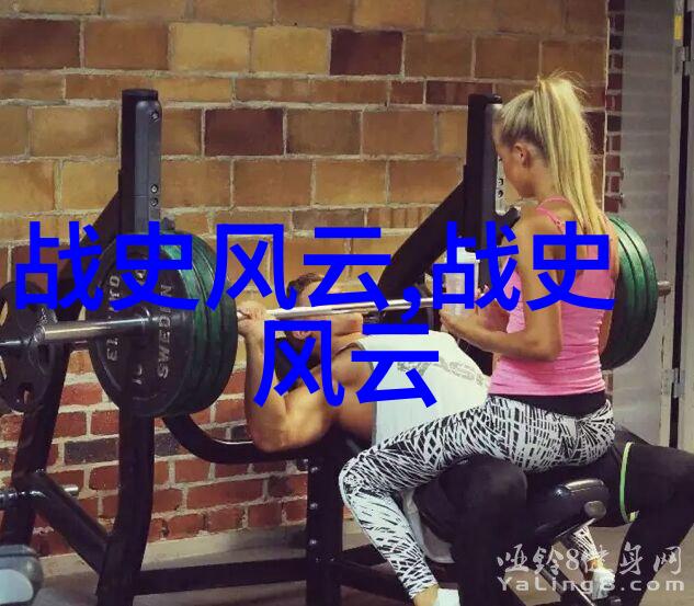 明朝那些事儿小说免费阅读揭秘皇宫后花园的秘密花园一个读者的小确幸
