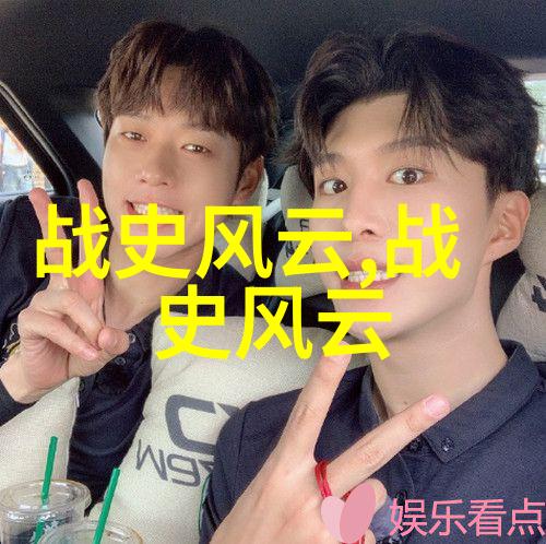 唐朝开国皇帝李渊的父亲李昞概述