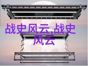 穿越时空的爱中国古代神话故事中的白娘子