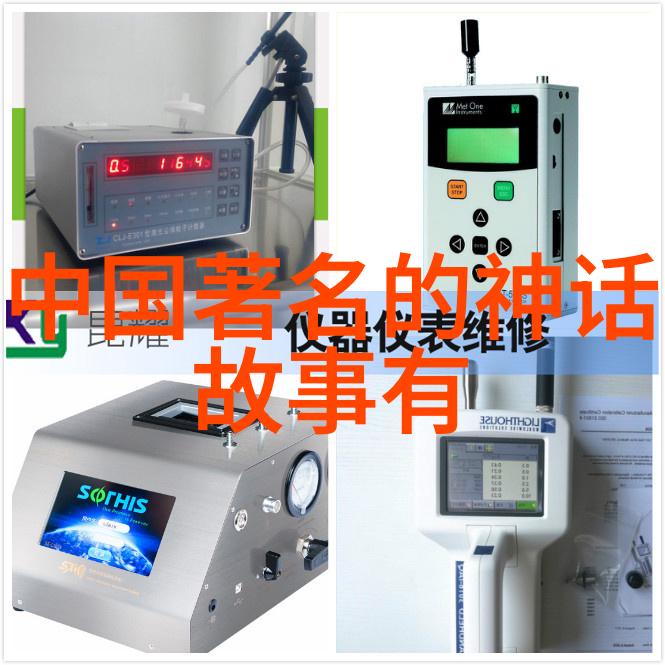天降锦囊妙计如何在生活中应用源自神话的成语