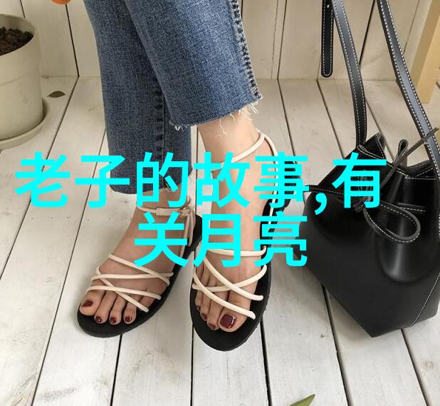 全球趣事奇闻录笑料满载的世界奇观