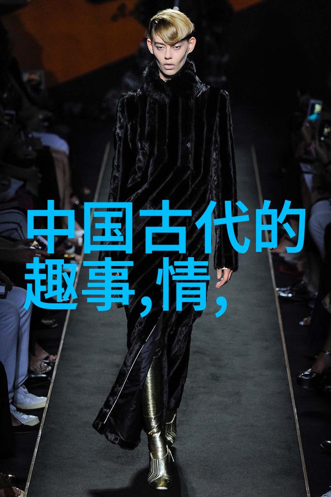 传统文化小故事短篇聊斋志异中的鬼狐情缘聊斋志异中的古典幽冥爱恋