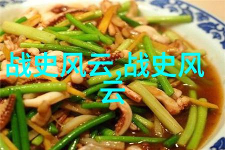 失落的帝国千年沉默中的古老秘密