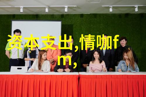 中国真实的历史故事我亲眼见证的古代奇迹从山寨到封建王朝
