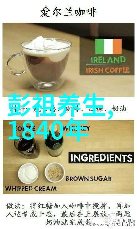 韩哀侯春秋战国名人故事及评价在社会中的探讨
