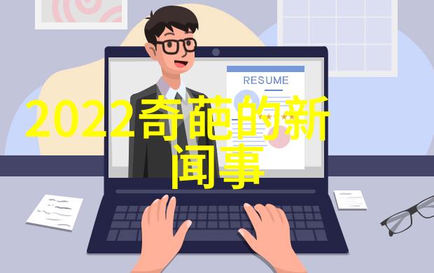 唐太宗李世民有哪些治国策略和成就