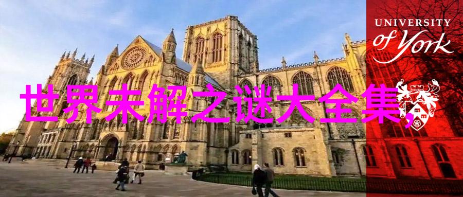 中国历史app相思树的民间传说故事在自然景观中绘声绘影