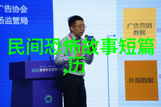 一夫多妻制度下的情感平衡是否真的不会有醋意