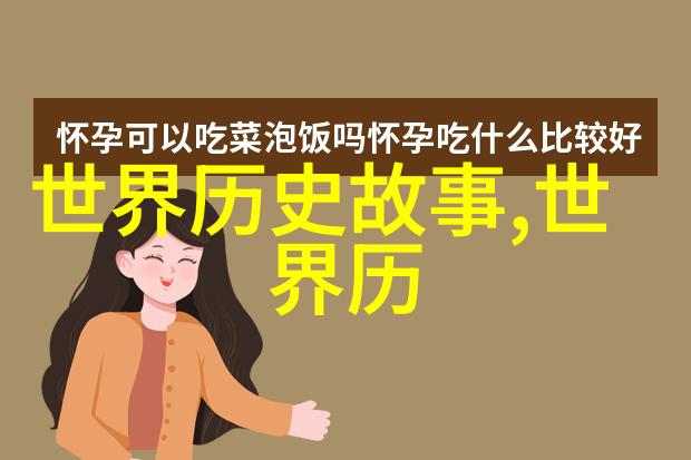 春风拂过田野轻抚着那些不经意间绽放的野花它们没有华丽的装饰也没有人工精心栽培却以自己的方式吸引着行人