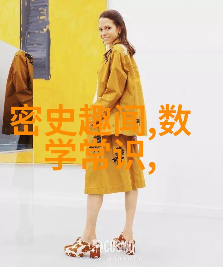 神话中的小朋友们一场奇妙的冒险
