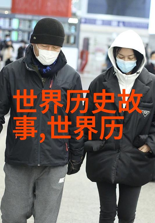 明朝灭亡后锦衣卫何去何从知乎解析为什么说明朝很诡异
