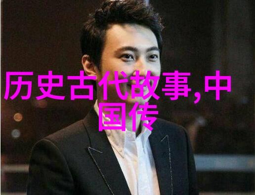 深渊之眼揭秘古老文明的失落神器